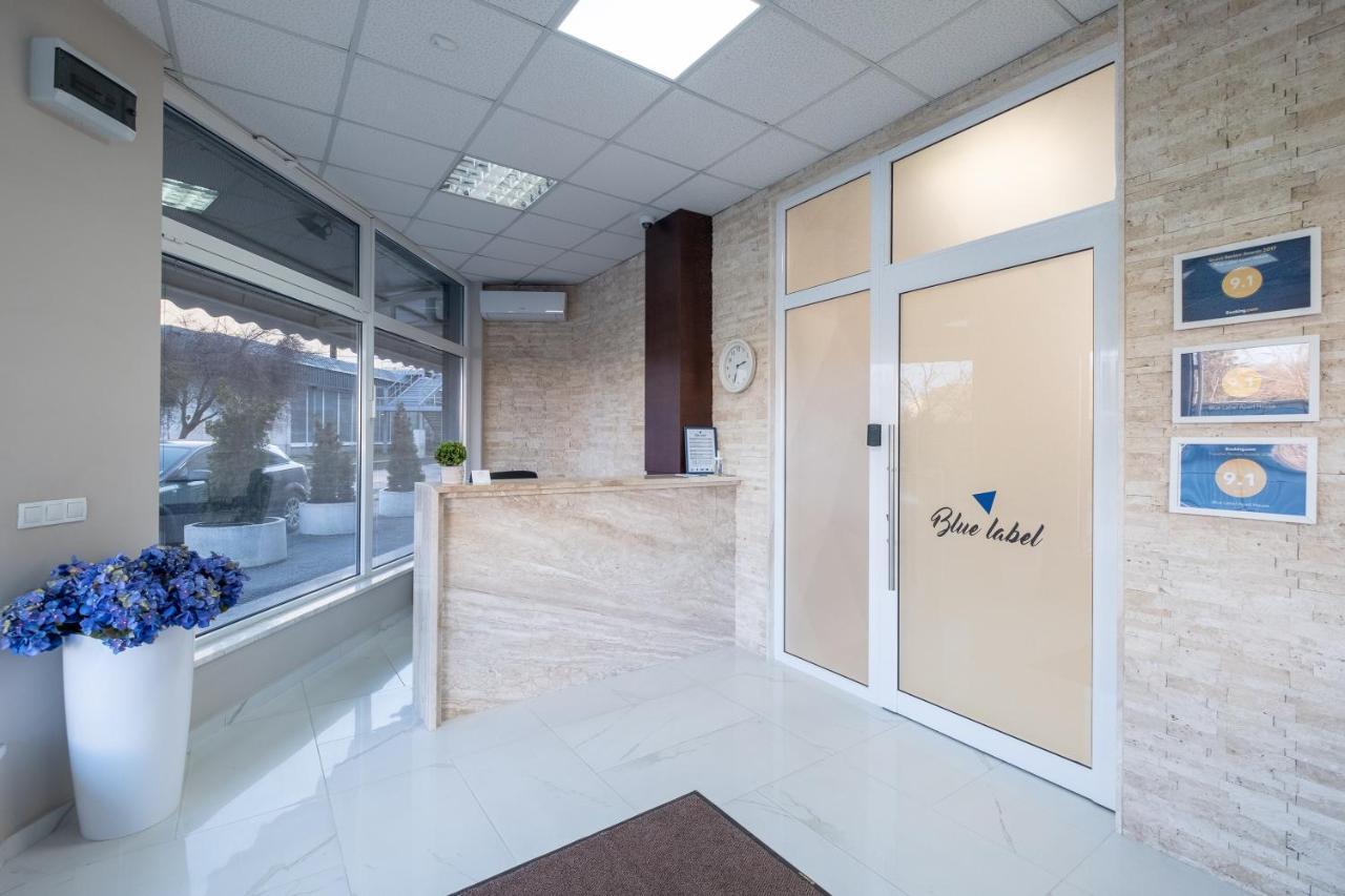 Blue Label Apart House Софія Екстер'єр фото